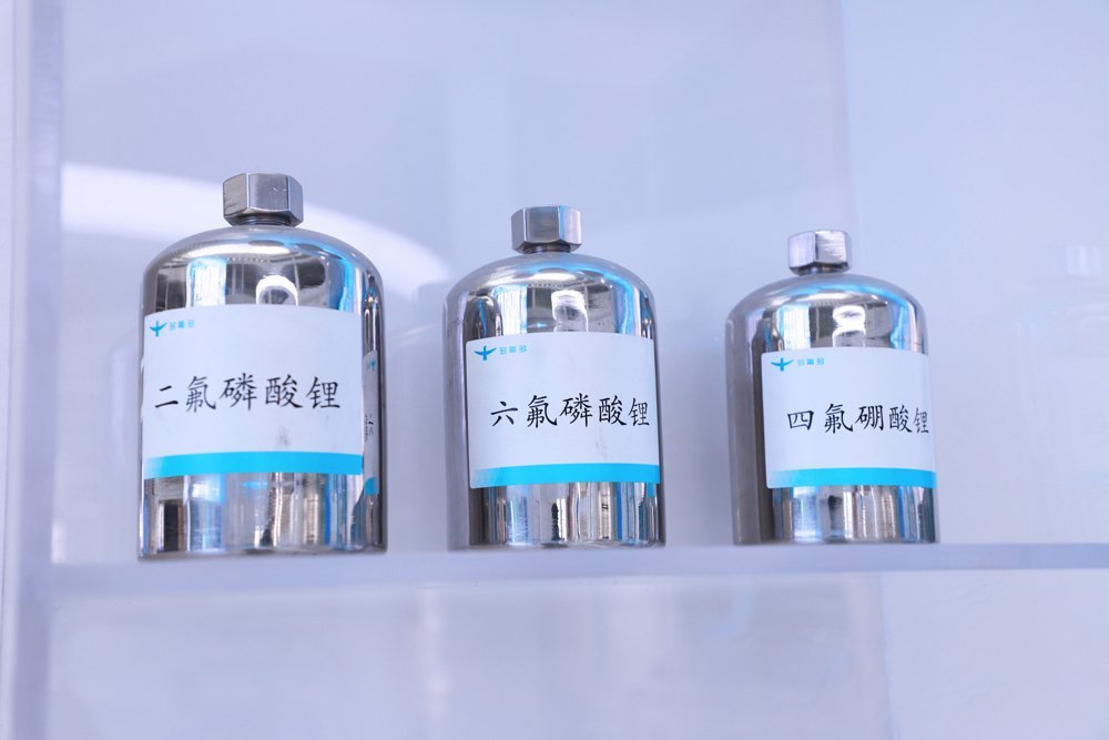 六氟磷酸锂