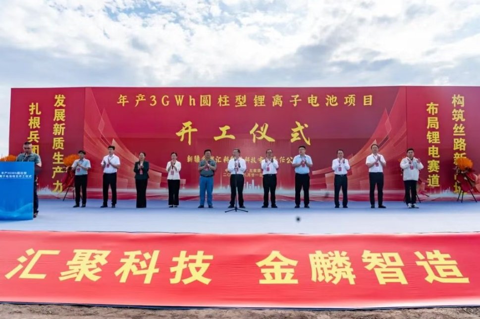 图/中交市政 图/中交市政