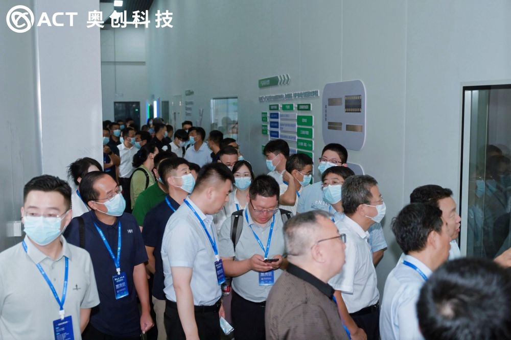 奥创科技汇聚多方经验 共探新能源电池系统安全解决方案 奥创科技汇聚多方经验 共探新能源电池系统安全解决方案