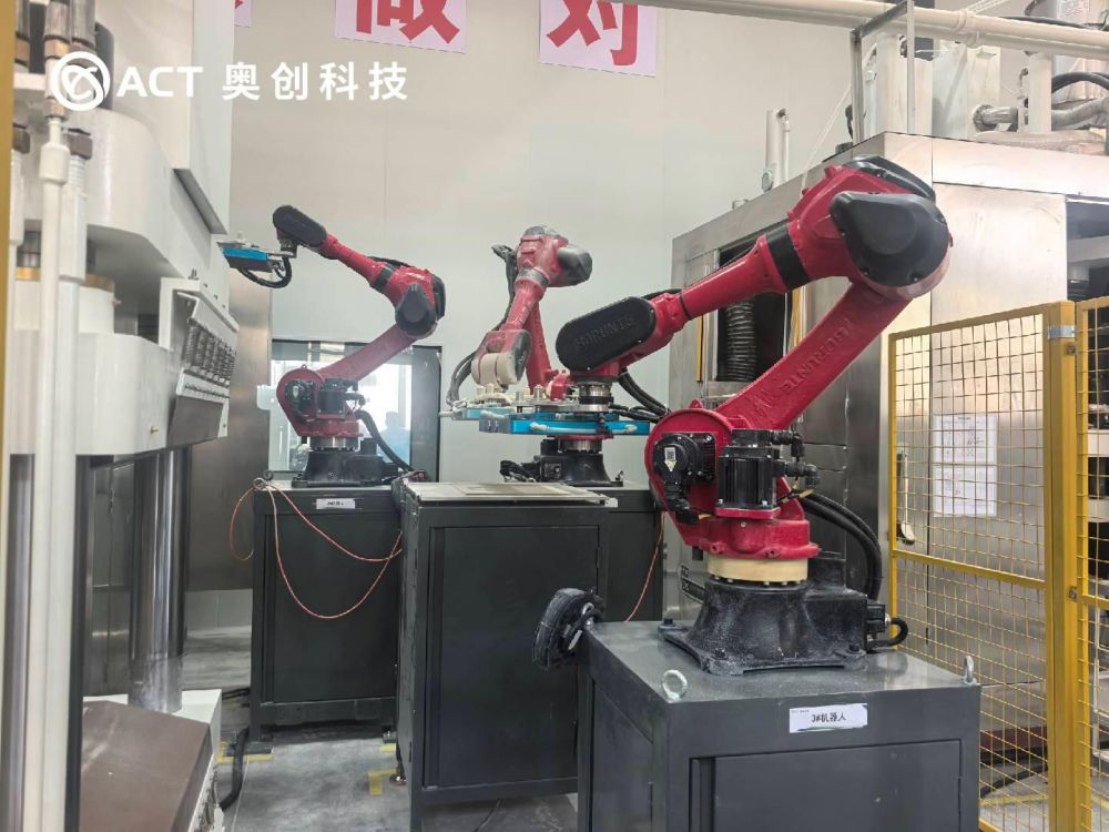 奥创科技汇聚多方经验 共探新能源电池系统安全解决方案 奥创科技汇聚多方经验 共探新能源电池系统安全解决方案