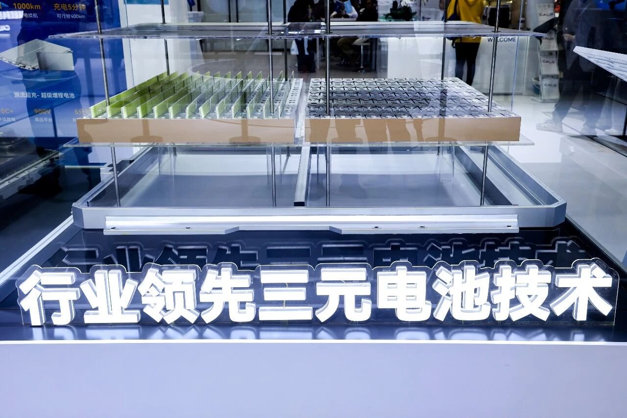 图片来源：中创新航