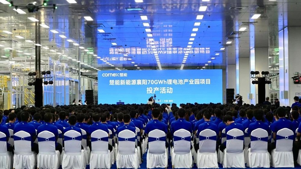 楚能新能源 楚能新能源
