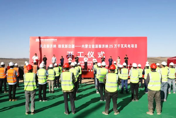 图/额济纳旗融媒体中心 图/额济纳旗融媒体中心