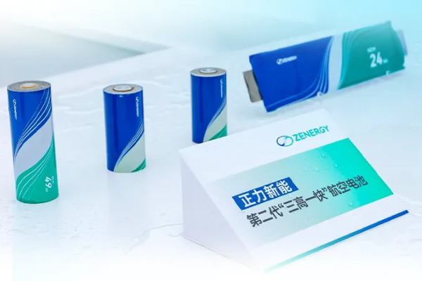 图片来源:正力新能 图片来源:正力新能