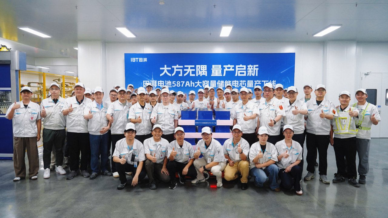 因湃电池587Ah大容量储能电芯量产下线 因湃电池587Ah大容量储能电芯量产下线
