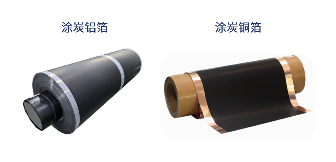 图/清研电子 图/清研电子