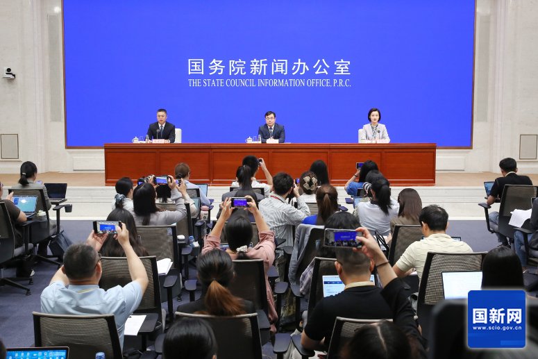 图/国新办