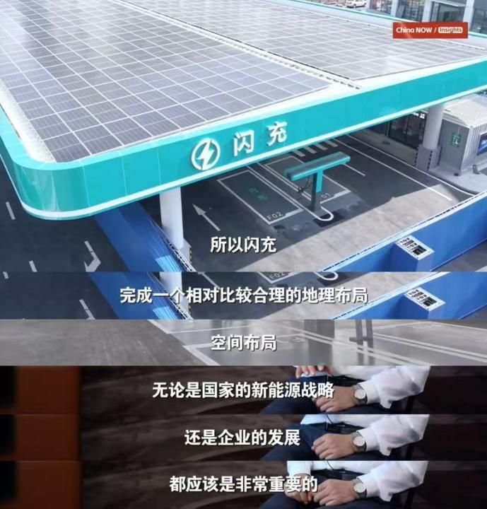 温铁军谈比亚迪:企业与国家战略同频的时代样本 温铁军谈比亚迪:企业与国家战略同频的时代样本