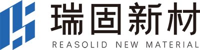 第16届(2026年)中国电池新能源行业年度创新品牌:瑞固新材 第16届(2026年)中国电池新能源行业年度创新品牌:瑞固新材