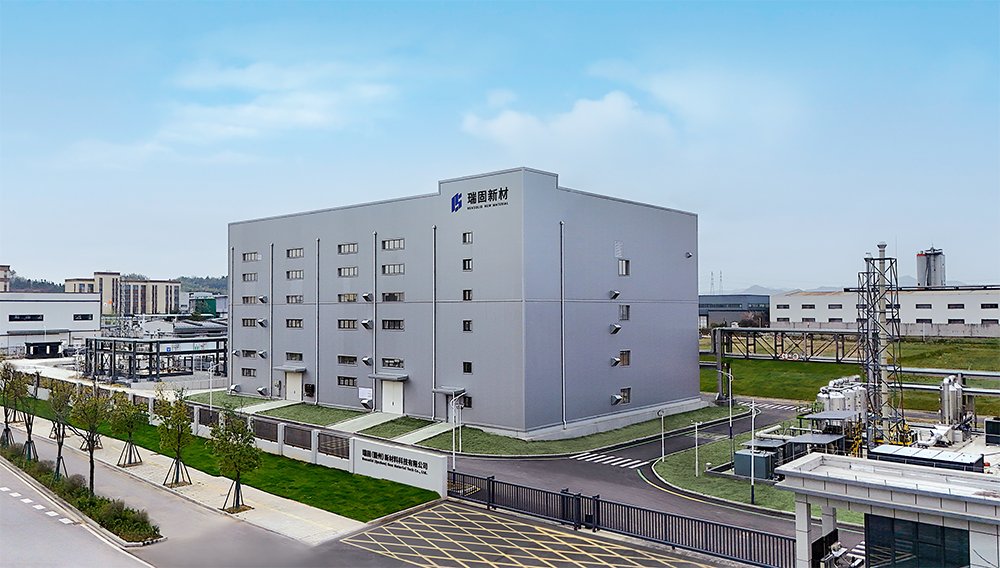 第16届(2026年)中国电池新能源行业年度创新品牌:瑞固新材 第16届(2026年)中国电池新能源行业年度创新品牌:瑞固新材