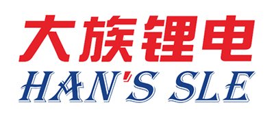 第16届(2026年)中国电池新能源行业优秀供应商:大族锂电 第16届(2026年)中国电池新能源行业优秀供应商:大族锂电