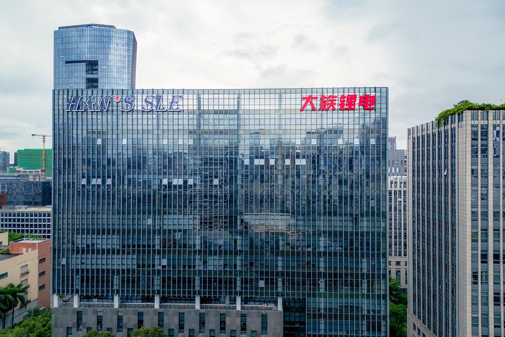 深圳市大族锂电智能装备股份有限公司 深圳市大族锂电智能装备股份有限公司
