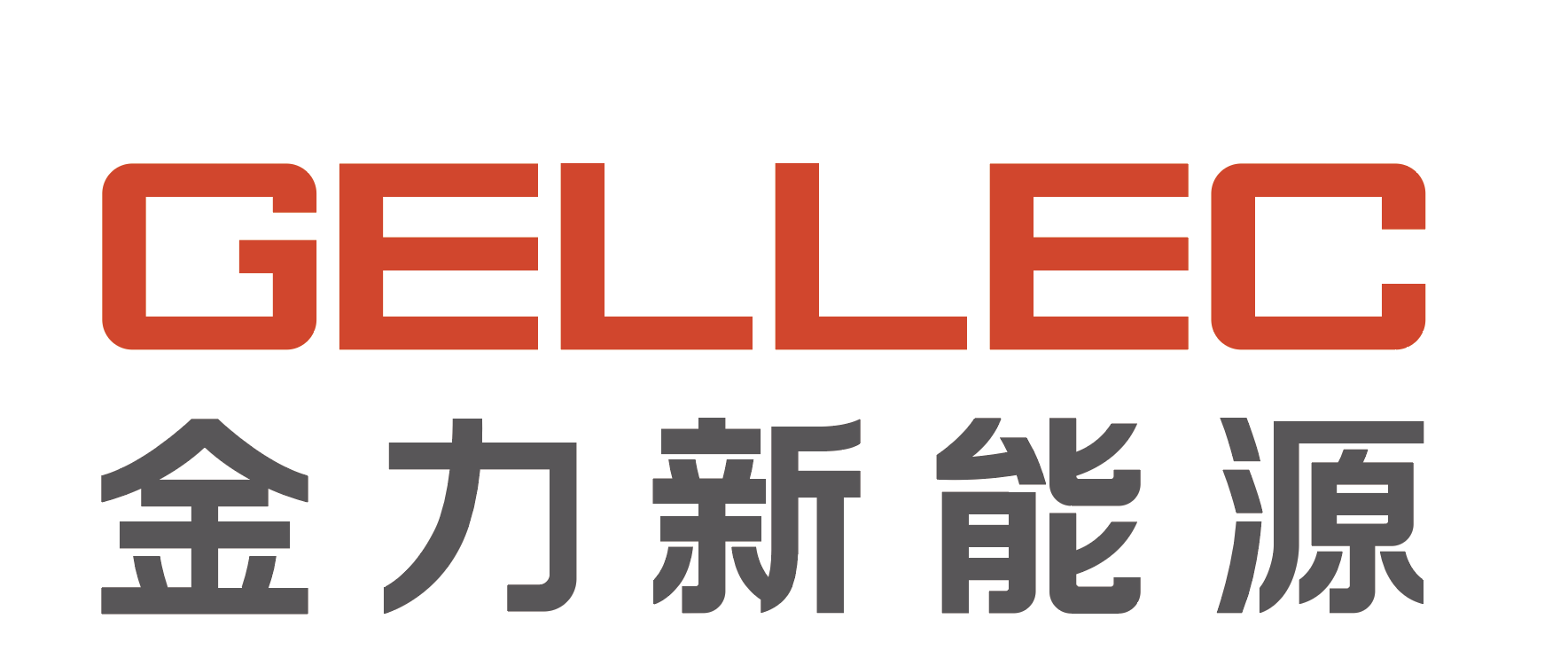 第16届(2026年)中国电池新能源行业优秀供应商:金力新能源 第16届(2026年)中国电池新能源行业优秀供应商:金力新能源