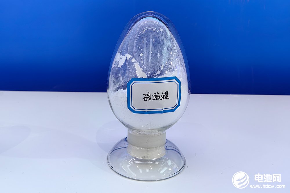 碳酸锂 碳酸锂