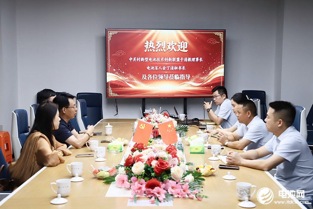 中国电池新能源产业链调研采访团一行到访广发环境 中国电池新能源产业链调研采访团一行到访广发环境