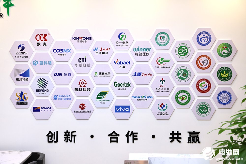 中国电池新能源产业链调研采访团一行到访广发环境 中国电池新能源产业链调研采访团一行到访广发环境