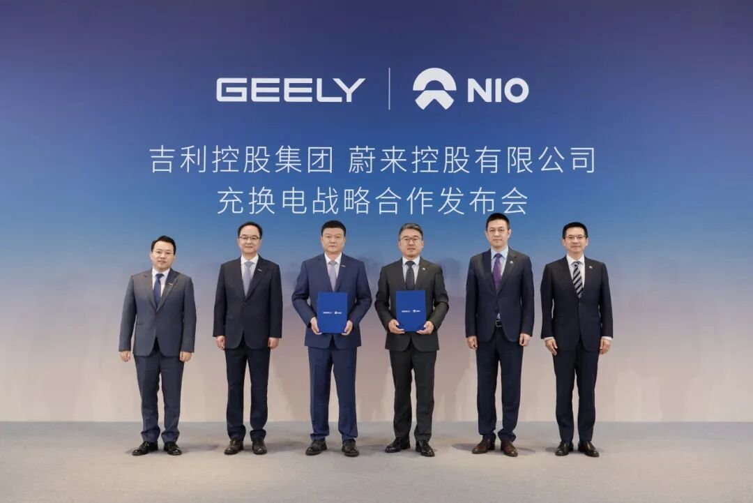图/蔚来公司 图/蔚来公司