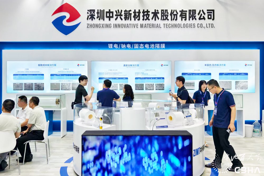 具备规模化供货能力!中兴新材10μm超薄干法隔膜实现稳定量产 具备规模化供货能力!中兴新材10μm超薄干法隔膜实现稳定量产
