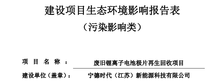 1791776503237252.png ScreenShot_2026-10-12_114136_159.png