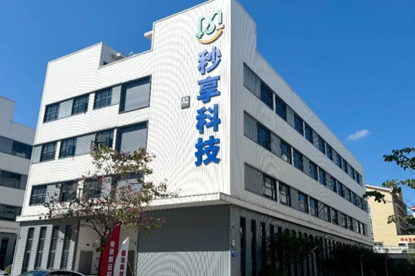 图/秒享科技 图/秒享科技