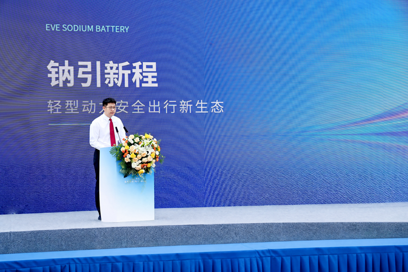 亿纬锂能中央研究院钠电产品部总经理 许文成 亿纬锂能中央研究院钠电产品部总经理 许文成