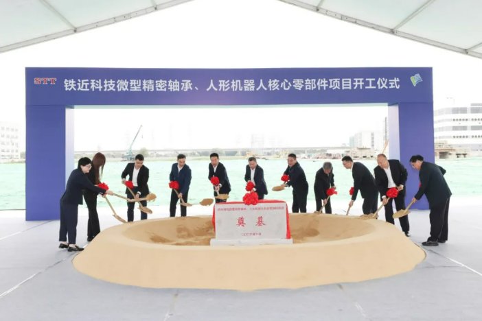 图/苏州吴江发布
