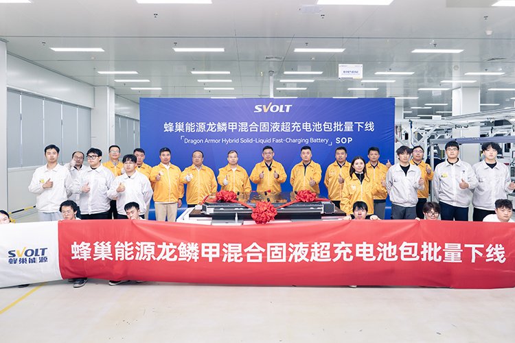 图片来源:常州发布 图片来源:常州发布