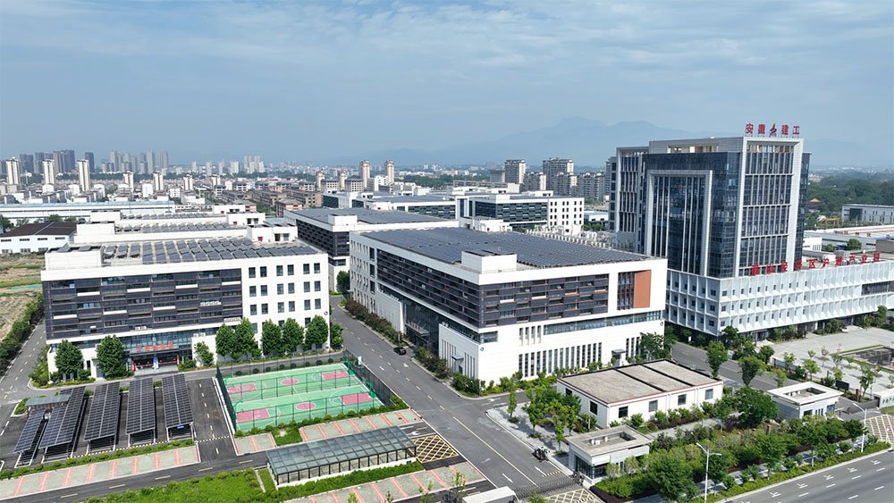 图/潜山市经开控股集团有限公司