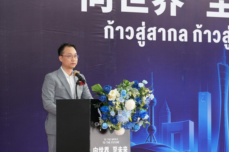 广汽因湃 广汽因湃
