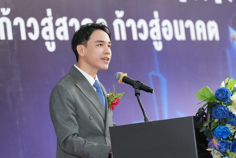 广汽因湃 广汽因湃