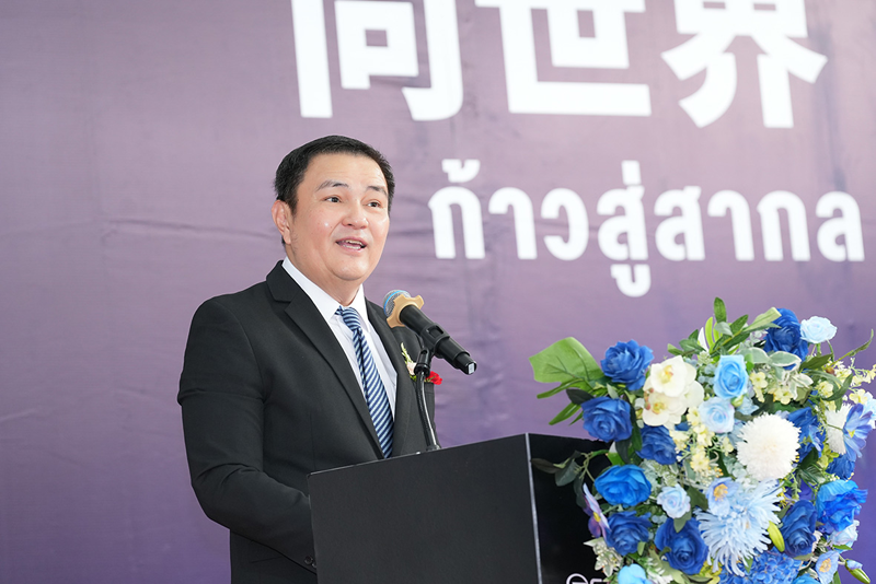 广汽因湃 广汽因湃