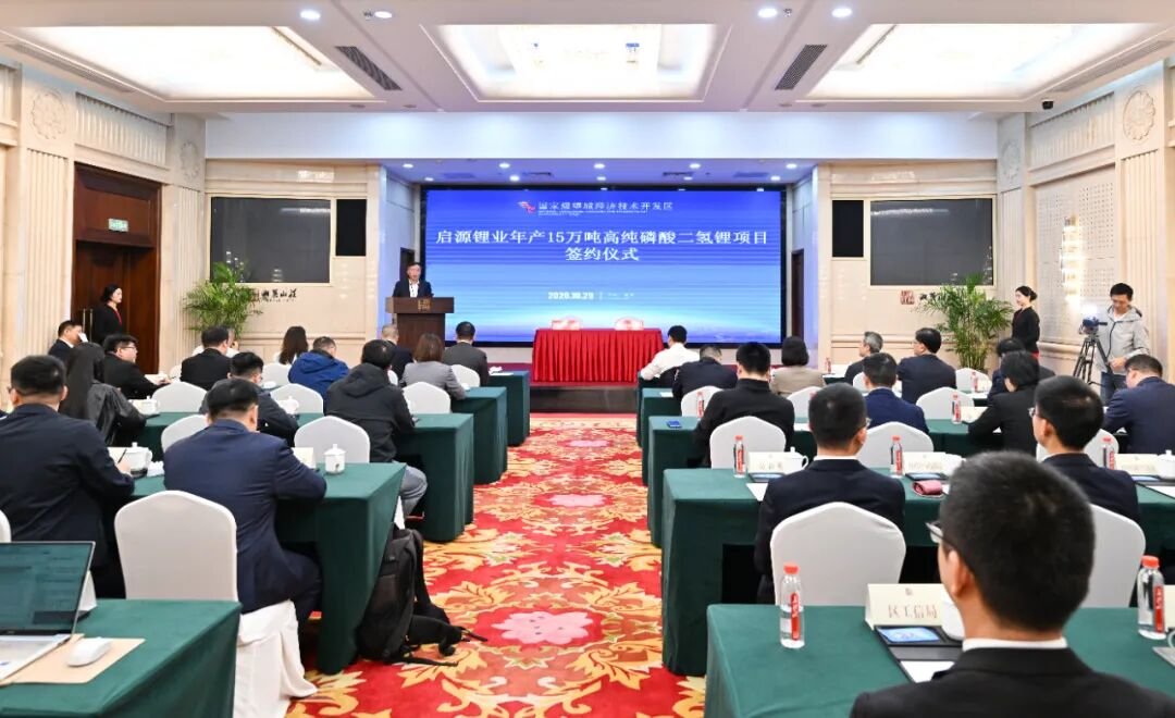 图/望城经开区 图/望城经开区