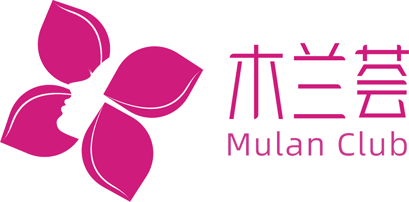 木兰荟Logo